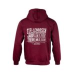 SU Central Hoody Maroon - Image 3